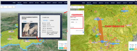 微信截图_20200316180146.png