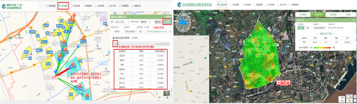 微信截图_20200416170335.png