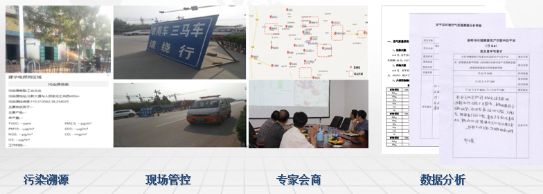 微信截图_20200511113705.png