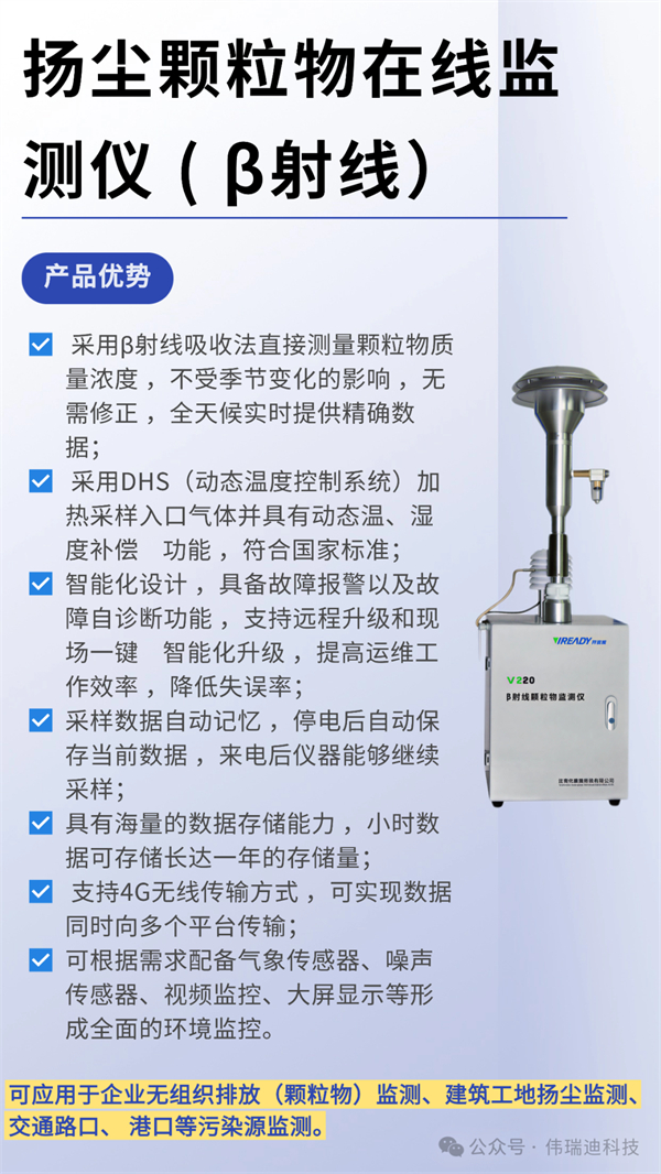 微信图片_2025-12-18_144658_861.jpg