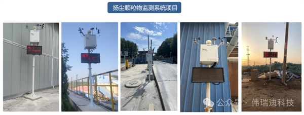 微信图片_2025-12-18_144751_693.jpg