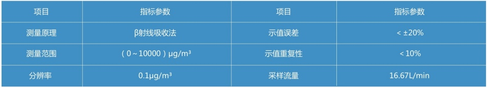 1768285044105890.png 1768285044105890.png