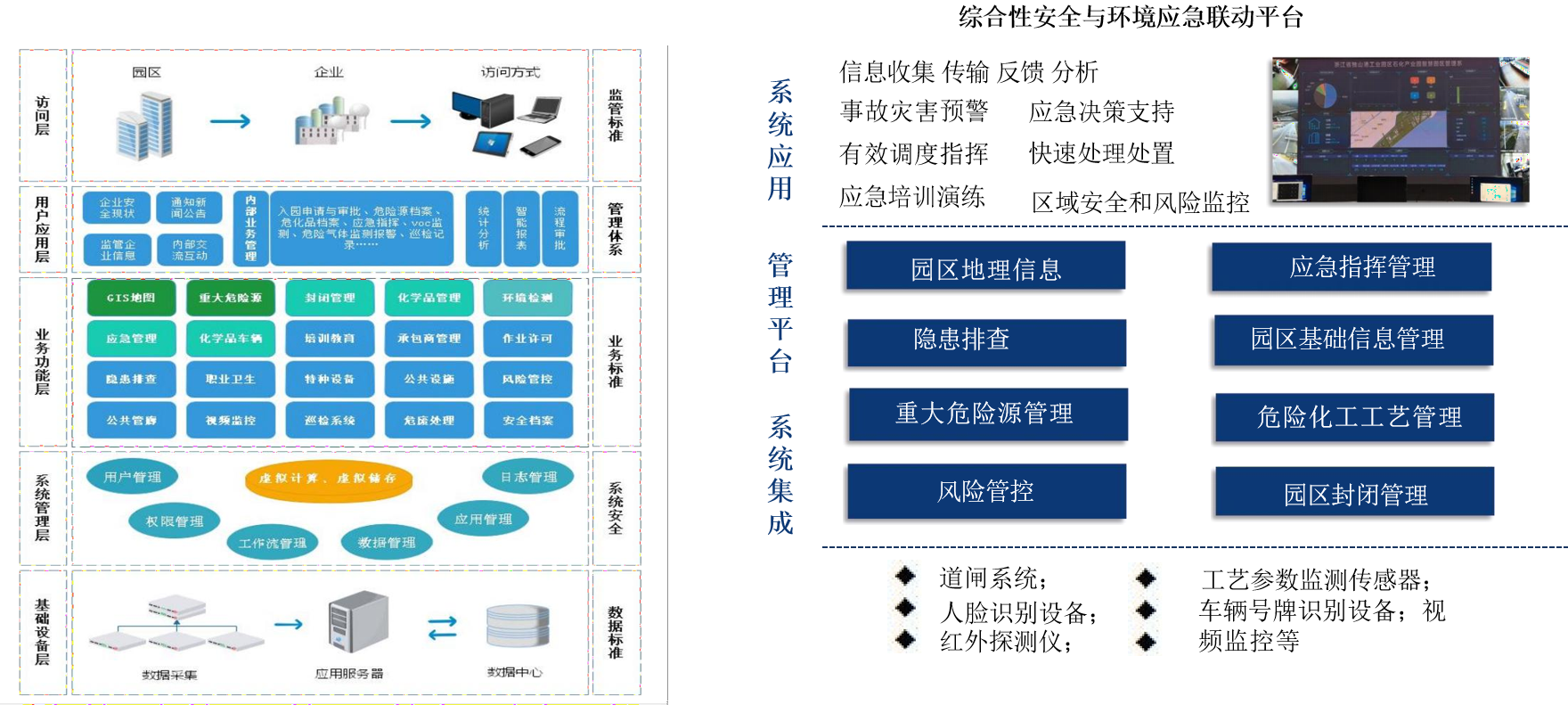 1768632609102049.png image.png